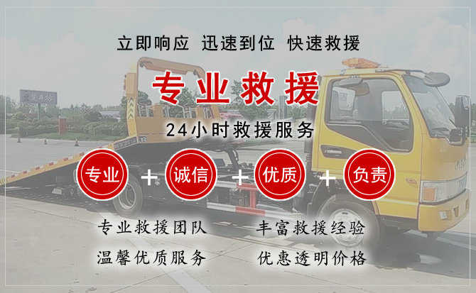 高昌区汽车送柴油