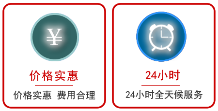 高昌区汽车中途送油救援电话 高昌区汽车中途送油救援电话